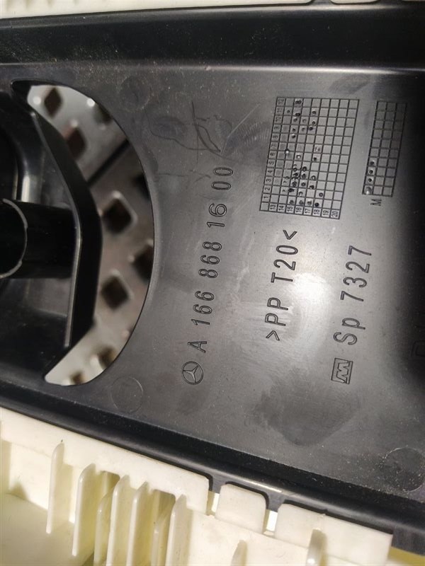 обшивка стойки, 1640 рублей, Санкт-Петербург