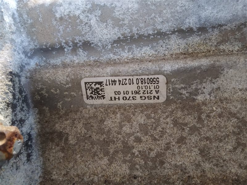 МКПП, 14050 рублей, Санкт-Петербург