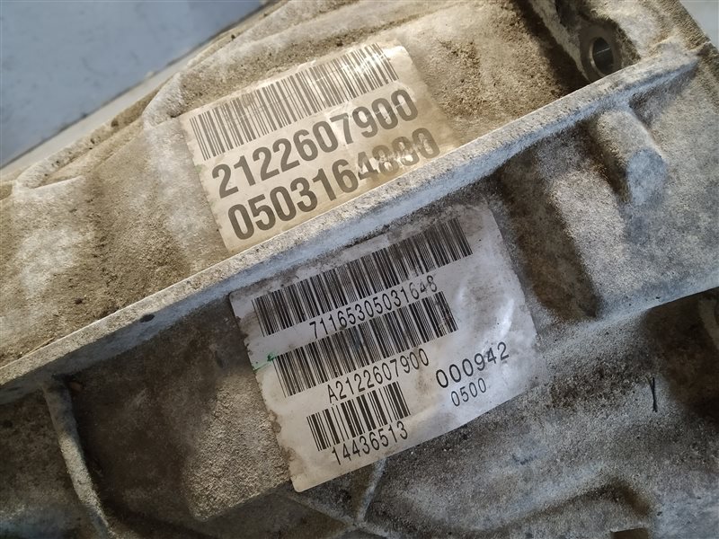 МКПП, 14050 рублей, Санкт-Петербург