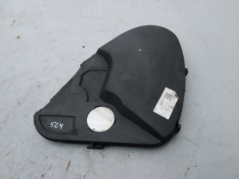 Кожух ремня ГРМ, 1895 рублей, Санкт-Петербург