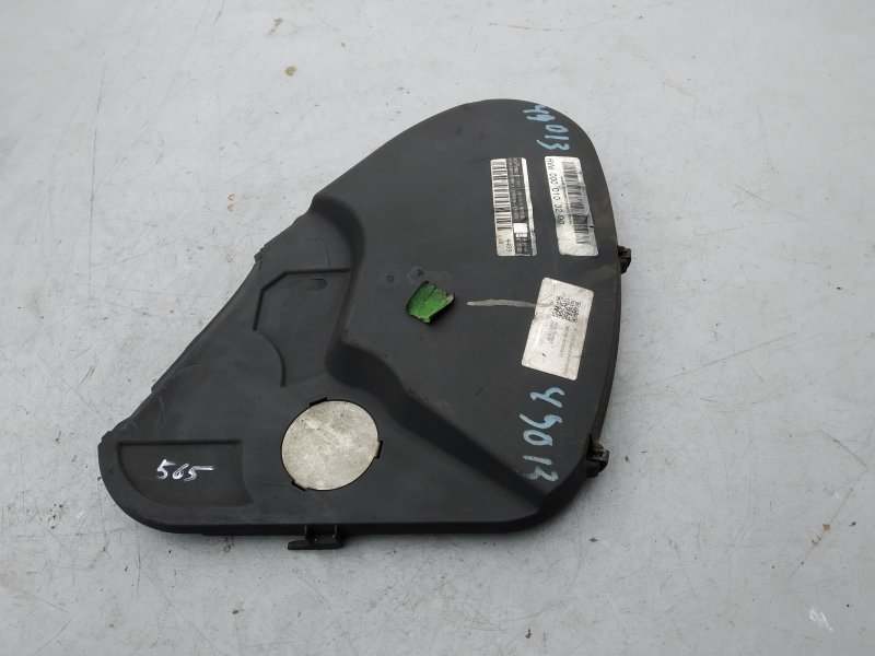 Кожух ремня ГРМ, 1895 рублей, Санкт-Петербург