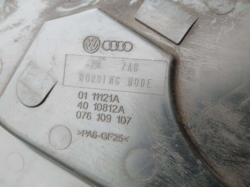 Кожух ремня ГРМ, 1895 рублей, Санкт-Петербург