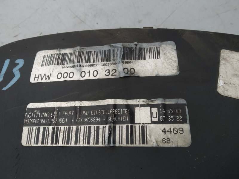 Кожух ремня ГРМ, 1895 рублей, Санкт-Петербург