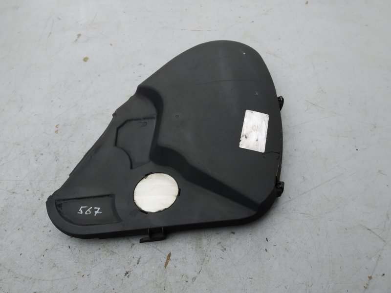 Кожух ремня ГРМ, 1895 рублей, Санкт-Петербург