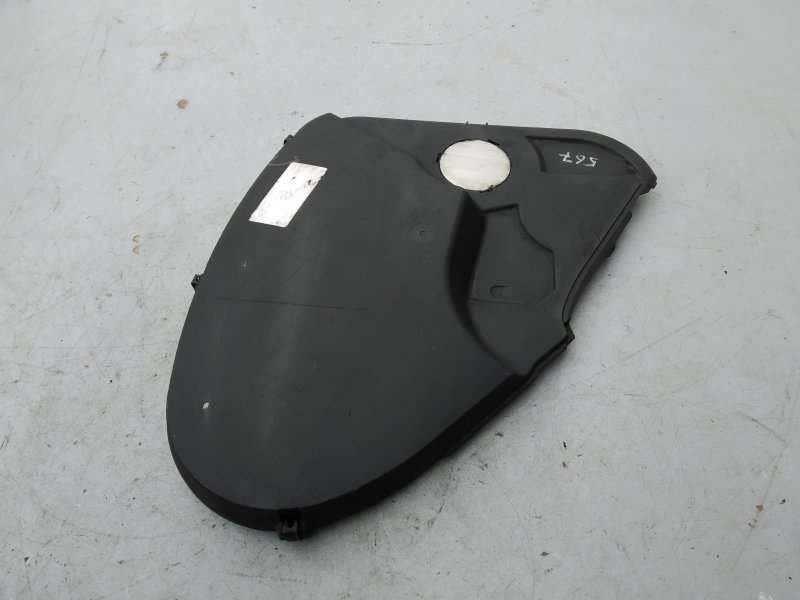 Кожух ремня ГРМ, 1895 рублей, Санкт-Петербург