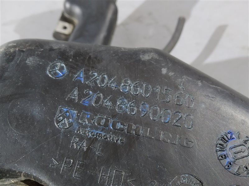 бачок омывателя, 1305 рублей, Санкт-Петербург