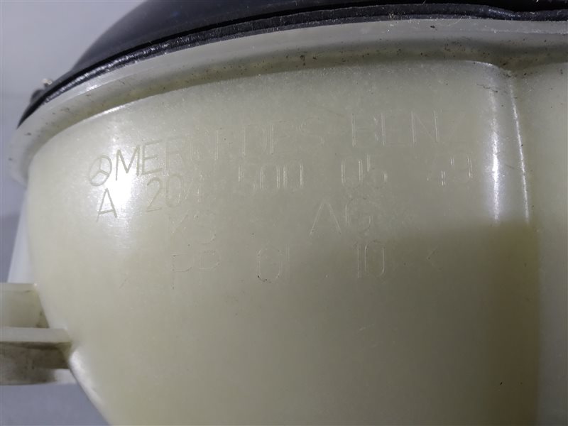 бачок расширительный, 2750 рублей, Санкт-Петербург