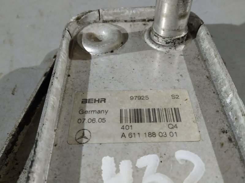 теплообменник, 1590 рублей, Санкт-Петербург