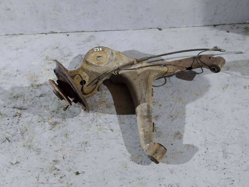 рычаг, 4120 рублей, Санкт-Петербург