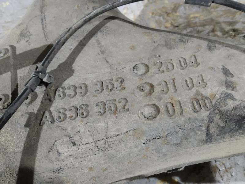 рычаг, 7430 рублей, Санкт-Петербург