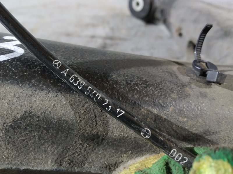 рычаг, 7430 рублей, Санкт-Петербург