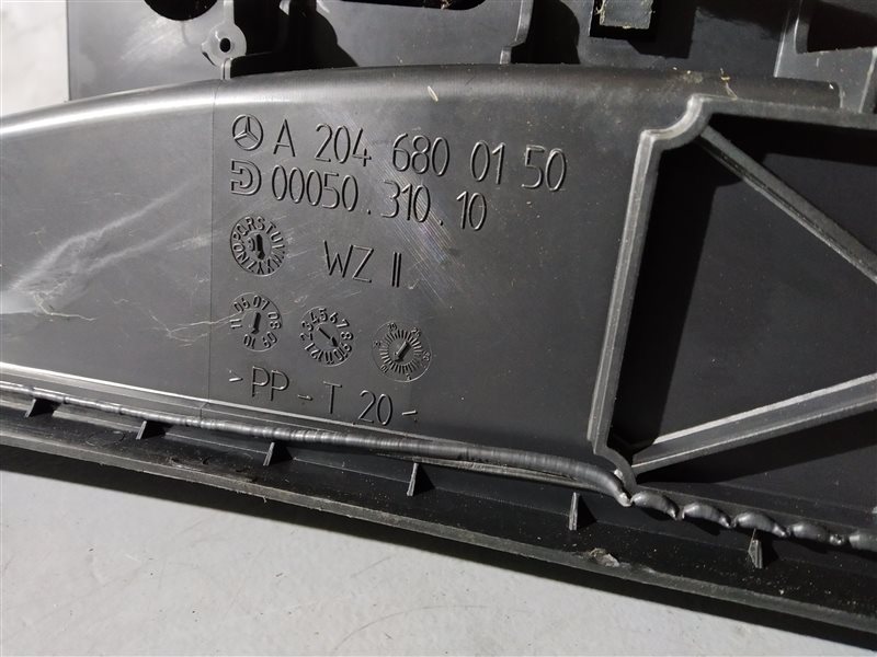 подлокотник, 4800 рублей, Санкт-Петербург