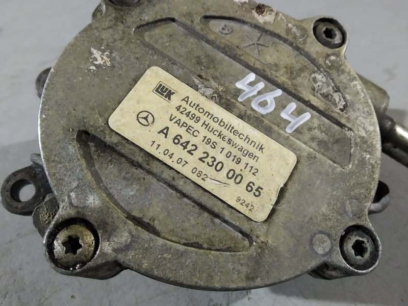 насос вакуумный, 1895 рублей, Санкт-Петербург