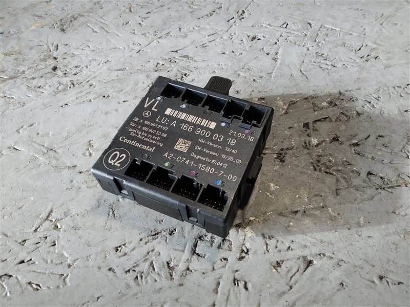 блок комфорта, 1885 рублей, Санкт-Петербург