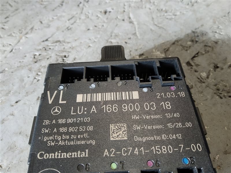 блок комфорта, 1885 рублей, Санкт-Петербург