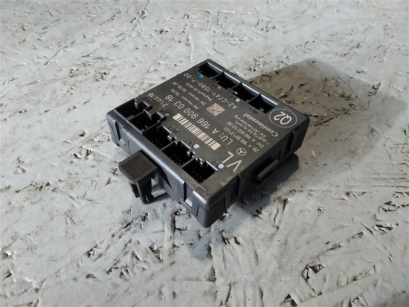 блок комфорта, 1885 рублей, Санкт-Петербург