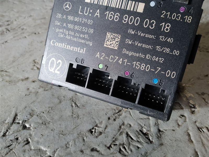 блок комфорта, 1885 рублей, Санкт-Петербург