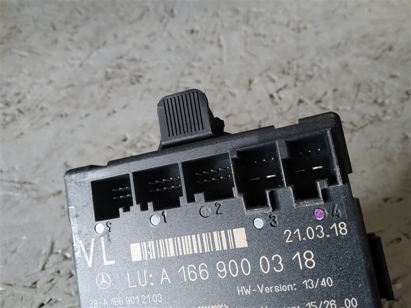 блок комфорта, 1885 рублей, Санкт-Петербург