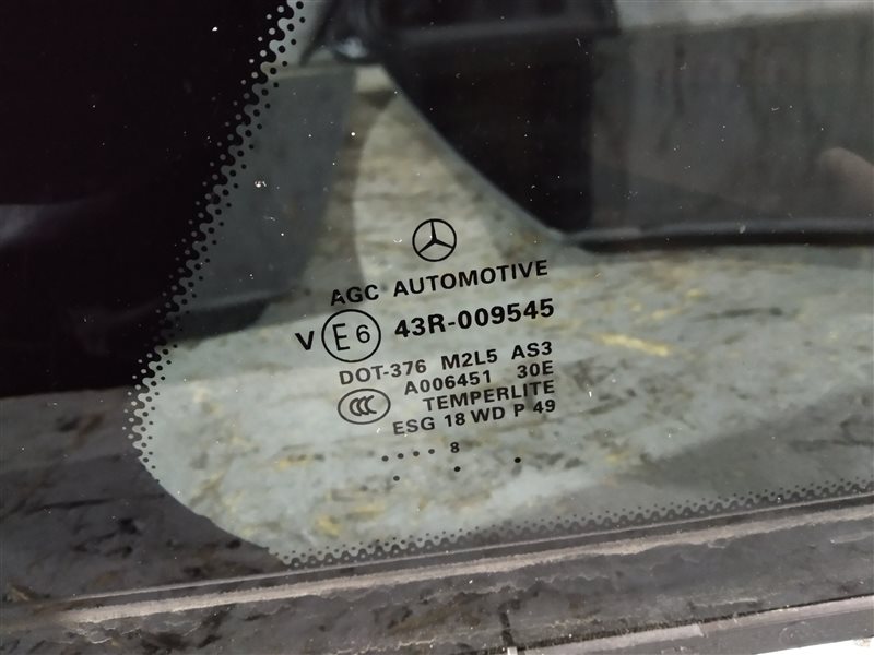 комплект стекол, 14700 рублей, Санкт-Петербург