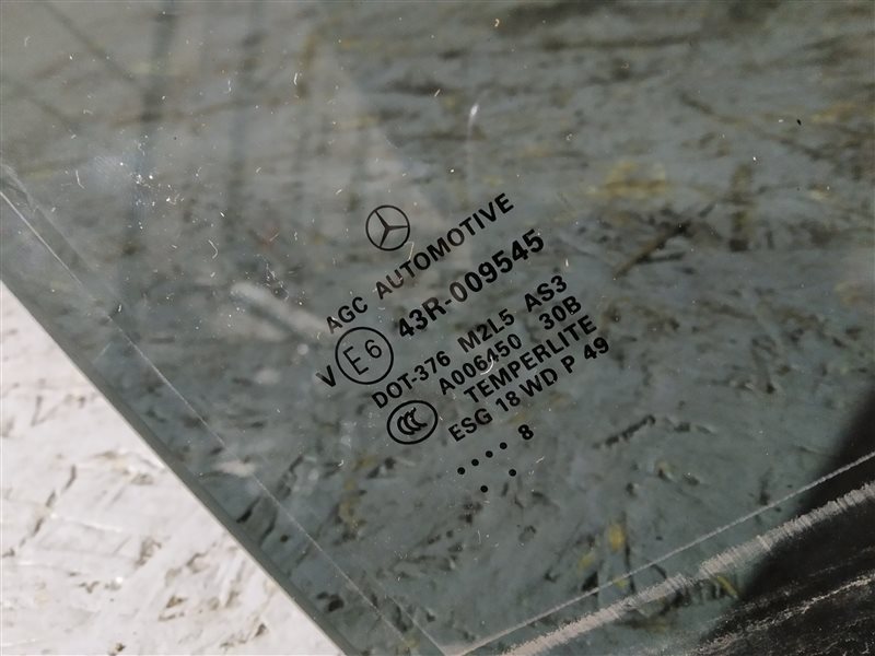 комплект стекол, 14700 рублей, Санкт-Петербург