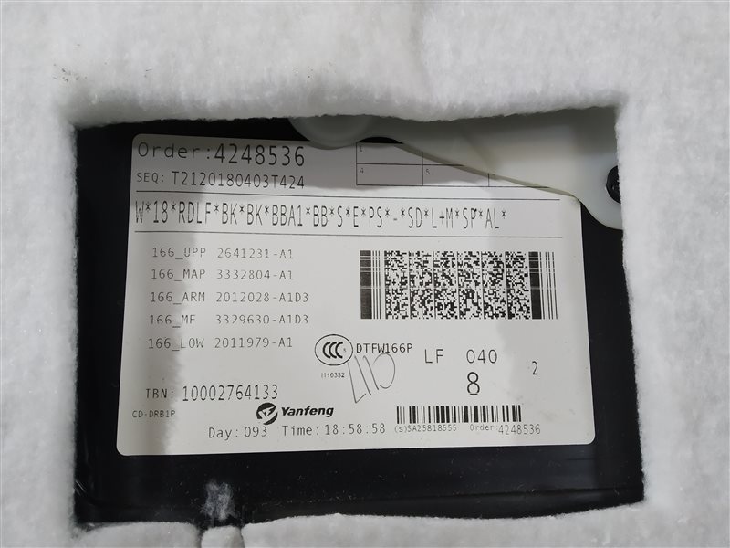 обшивка двери, 2605 рублей, Санкт-Петербург