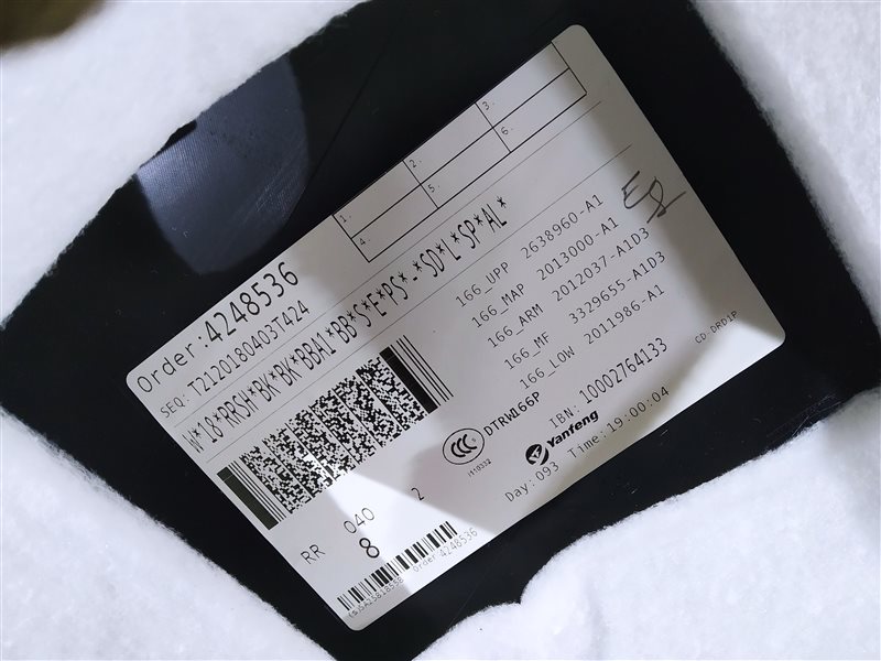 обшивка двери, 2605 рублей, Санкт-Петербург