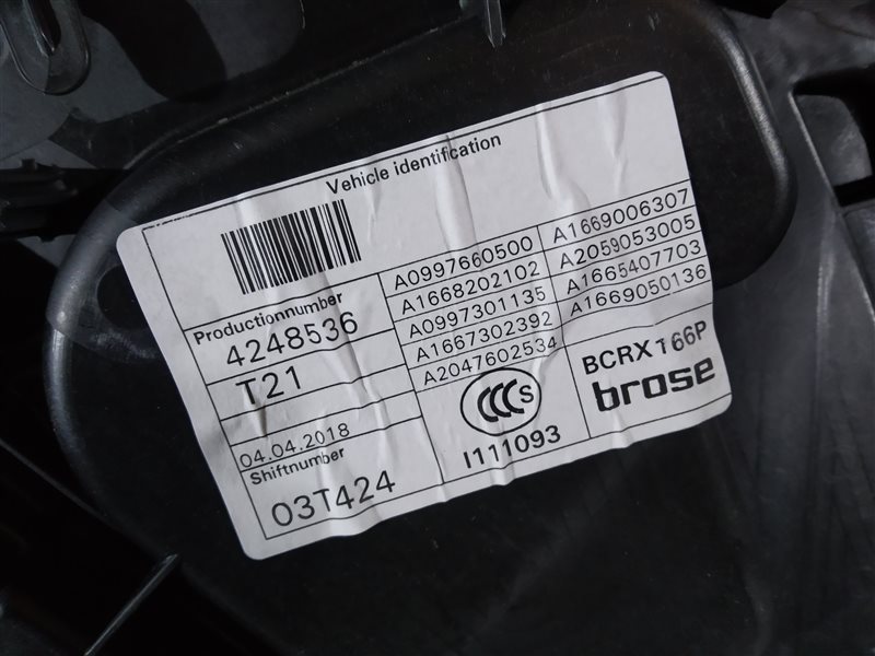 дверь, 25080 рублей, Санкт-Петербург