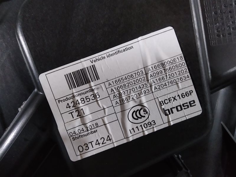 дверь, 34955 рублей, Санкт-Петербург