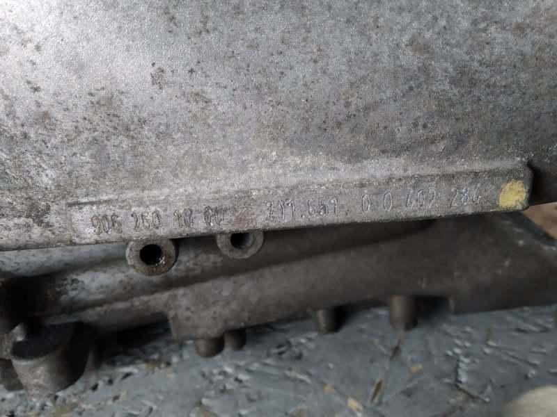 Корпус МКПП, 2375 рублей, Санкт-Петербург