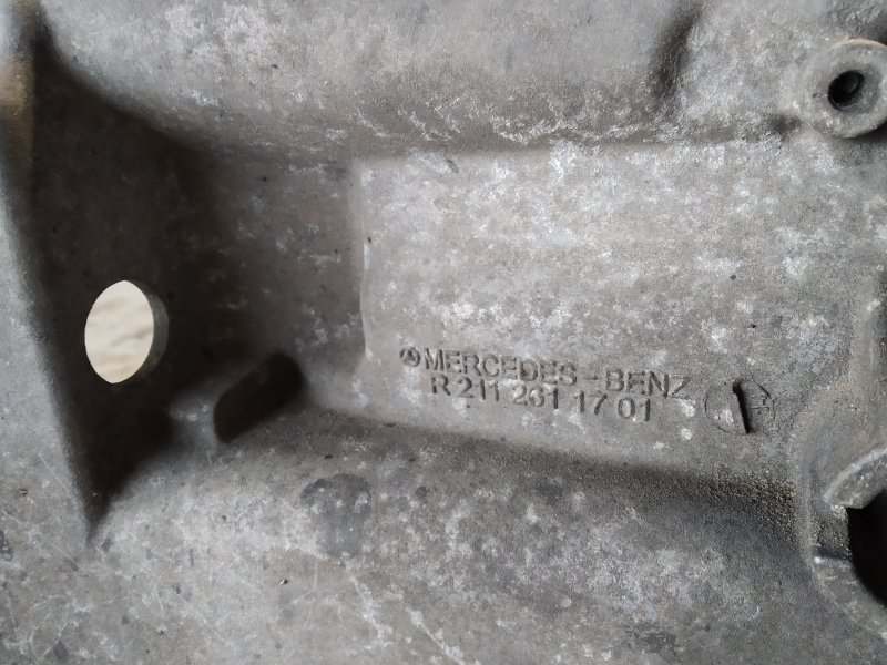 Корпус МКПП, 2375 рублей, Санкт-Петербург