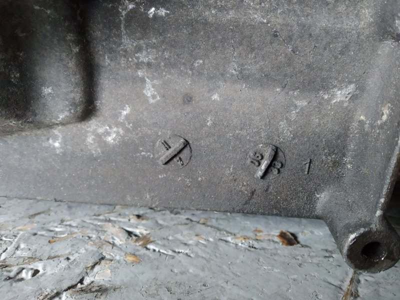 Корпус МКПП, 2375 рублей, Санкт-Петербург