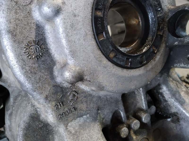 Корпус МКПП, 5755 рублей, Санкт-Петербург