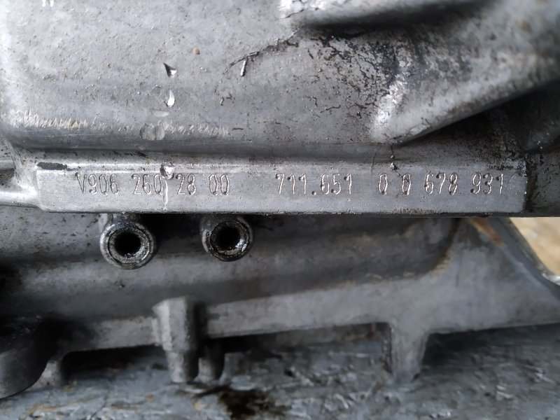 Корпус МКПП, 11475 рублей, Санкт-Петербург