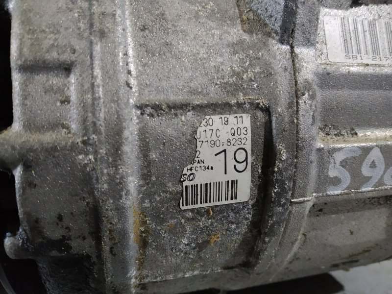 компрессор кондиционера, 5500 рублей, Санкт-Петербург