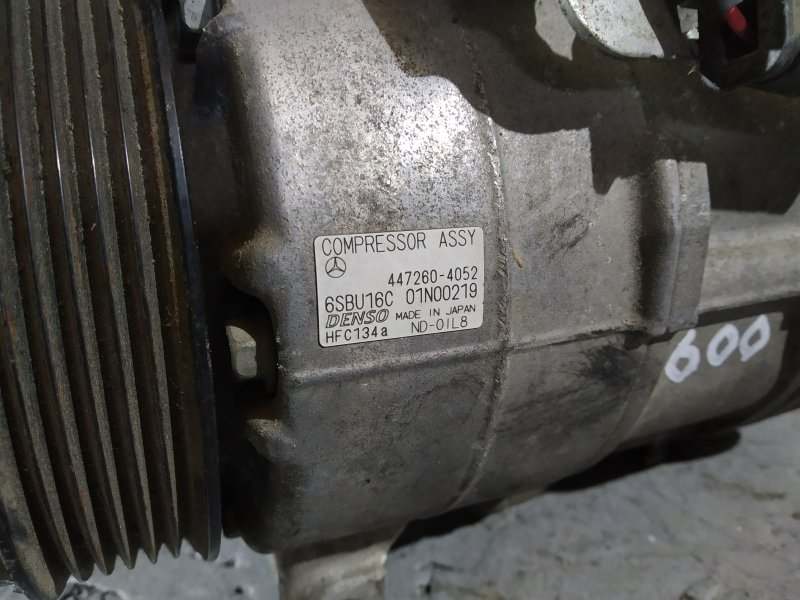 компрессор кондиционера, 13980 рублей, Санкт-Петербург