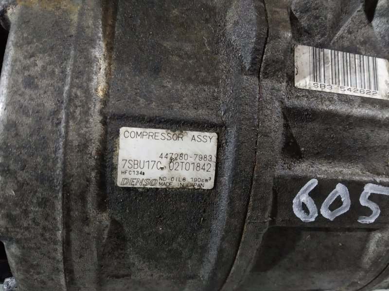 компрессор кондиционера, 8630 рублей, Санкт-Петербург