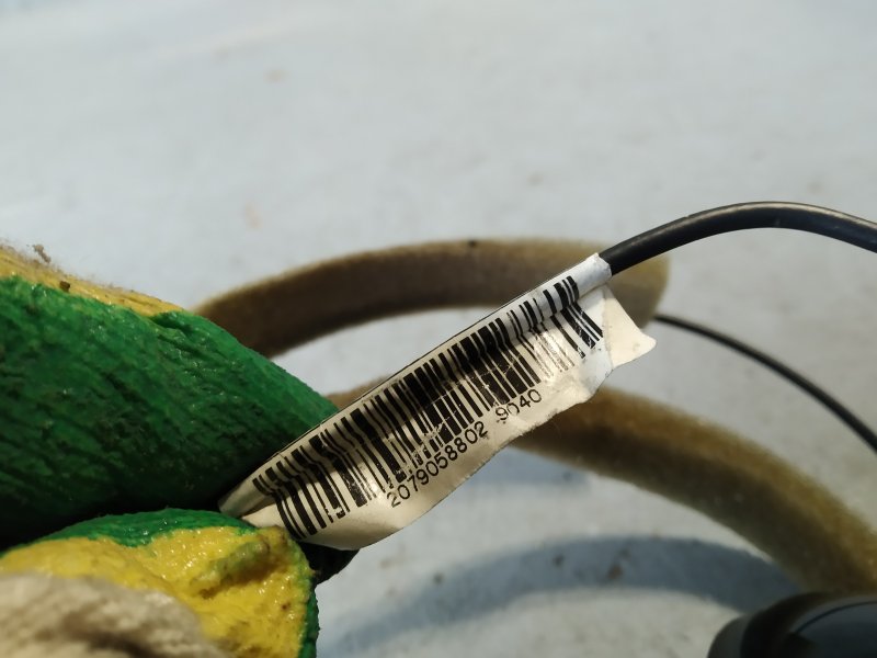 антенна, 2260 рублей, Санкт-Петербург