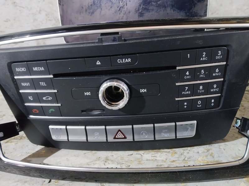 команд, 49785 рублей, Санкт-Петербург