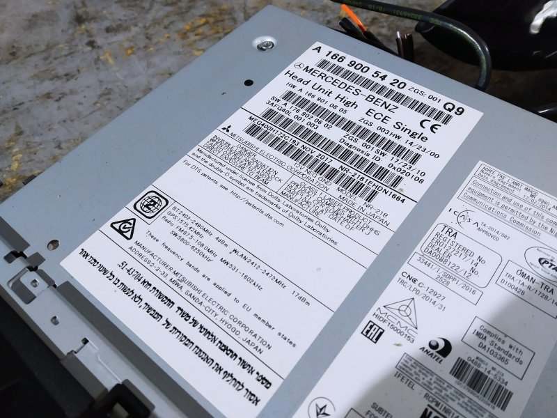 команд, 49785 рублей, Санкт-Петербург