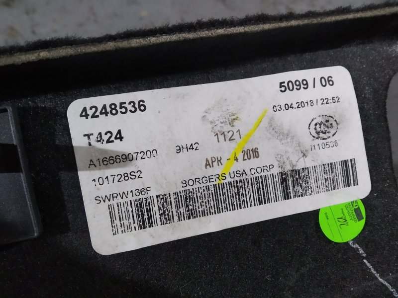 обшивка багажника, 3350 рублей, Санкт-Петербург