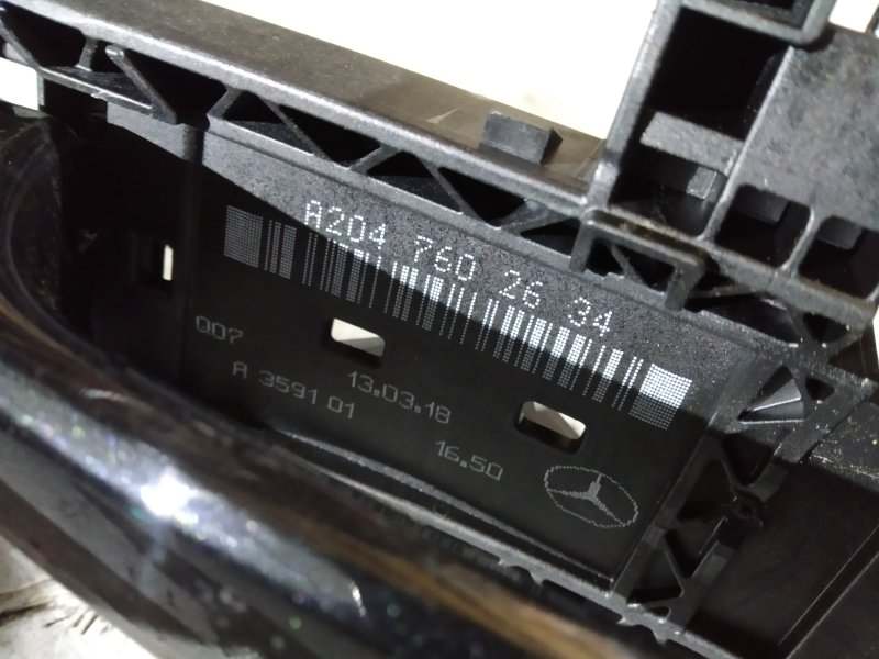 Ручка двери, 2605 рублей, Санкт-Петербург