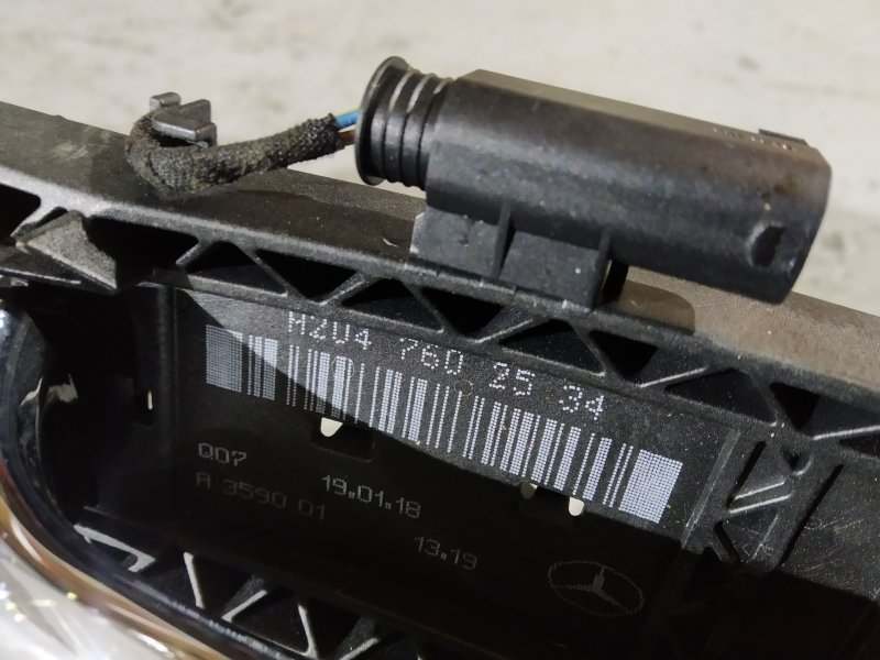 Ручка двери, 2295 рублей, Санкт-Петербург