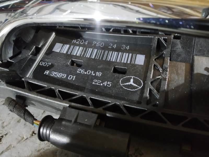 Ручка двери, 2605 рублей, Санкт-Петербург