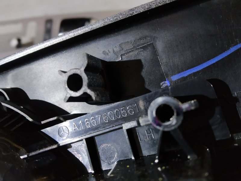 накладка, 7395 рублей, Санкт-Петербург