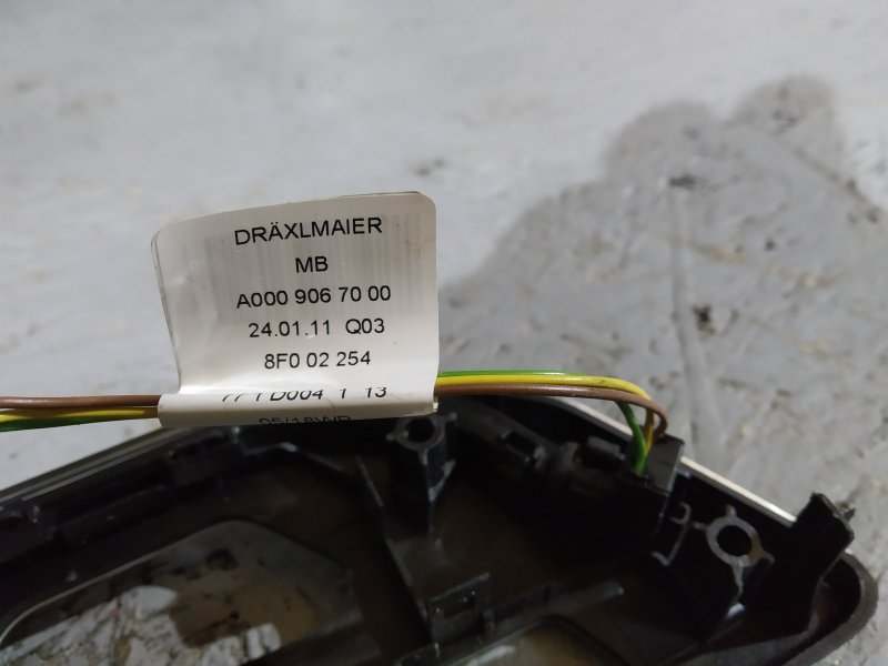 накладка, 7395 рублей, Санкт-Петербург