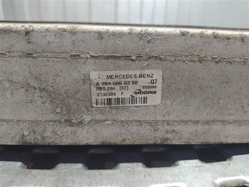 интеркулер, 5620 рублей, Санкт-Петербург