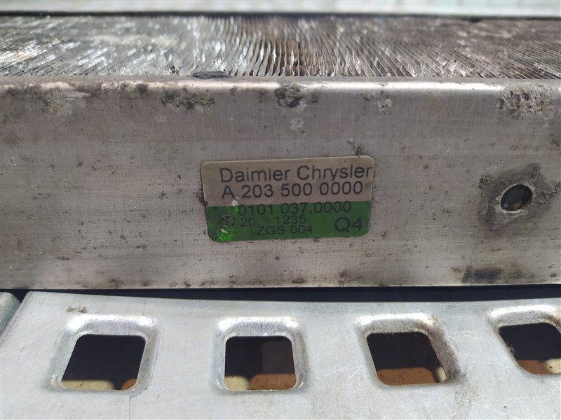 интеркулер, 1420 рублей, Санкт-Петербург