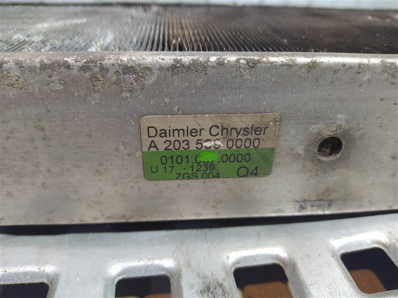 интеркулер, 1510 рублей, Санкт-Петербург