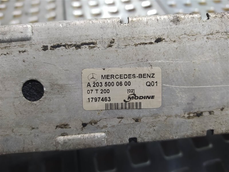 интеркулер, 1900 рублей, Санкт-Петербург