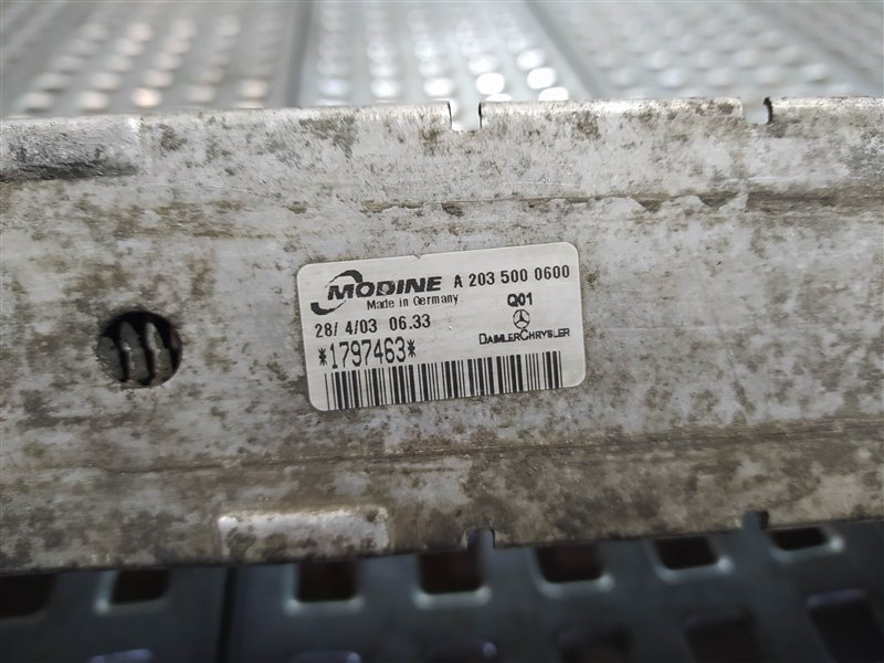 интеркулер, 1690 рублей, Санкт-Петербург